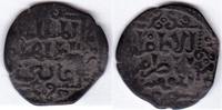 Ayyubiden Al Zahir Ghiyath Al Din Ghazi AH 582 613 Aleppo -
