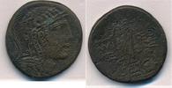 Antike Griechisch Pontos Amisos Athena Perseus Medusa -