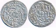 Sultanat der Rum-Seldschuken Dirhem III. Gıyaseddin Keyhüsrev Ghiyath Kaykhusru III Rumseldschuken Islam Kaykhusraw -