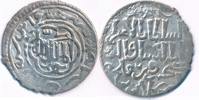 Sultanat der Rum-Seldschuken Dirhem III. Gıyaseddin Keyhüsrev Ghiyath Kaykhusru III Rumseldschuken Islam Kaykhusraw -