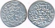 Sultanat der Rum-Seldschuken Dirhem III. Gıyaseddin Keyhüsrev Ghiyath Kaykhusru III Rumseldschuken Islam Kaykhusraw -