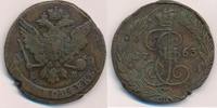 Russland 5 Kopeken Katharina II. die Große,Ekaterinburg ( E - M ) -