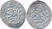 Sultanat der Rum-Seldschuken Dirhem III. Gıyaseddin Keyhüsrev Ghiyath Kaykhusru III Rumseldschuken Islam Kaykhusraw -