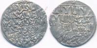 Sultanat der Rum-Seldschuken Dirhem 3 Brüder Kaykawus II Kayqubad II Arslan IV AH 653 Konya Seljuk Islam -