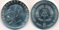DDR 5 Mark Koch -