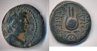Seleukiden Seleukid Empire Antiochos Eros Crown -