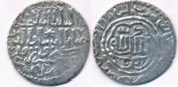 Sultanat der Rum-Seldschuken Dirhem III. Gıyaseddin Keyhüsrev Ghiyath Kaykhusru III Rumseldschuken Islam Kaykhusraw -