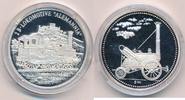 Moderne Medaille " Geschichte der Eisenbahn " 2 B-Lokomotive " Alemannia " -