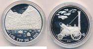 Moderne Medaille " Geschichte der Eisenbahn " Lokomotive Typ 241 A -