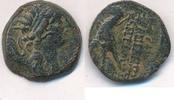 Seleukiden Empire Antiochos Eagle -