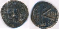 Byzanz Halbfollis Justinus II & Sophia Half Follis -