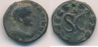 Antike Griechisch Diadumenianus Antioch Seleucis & Pieria -