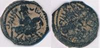Sultanat der Rum-Seldschuken Fals SELJUQS Seljuks Rum KEYHUSREV I. Kaykhusraw I Islam Horseman Malatya -