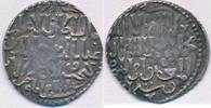 Sultanat der Rum-Seldschuken Dirhem III. Gıyaseddin Keyhüsrev Ghiyath Kaykhusru III AH 666 Erzincan Kaykhusraw -