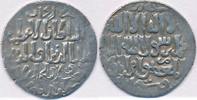 Sultanat der Rum-Seldschuken Dirhem III. Gıyaseddin Keyhüsrev Ghiyath Kaykhusru III AH 666 Erzincan Kaykhusraw -