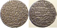 Sultanat der Rum-Seldschuken Dirhem 3 Brüder Kaykawus II Kayqubad II Arslan IV Rumseldchuken Siwas Sivas 647 AH -