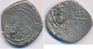Türkei Onluk Murad III. Osmanen Osmanli Imparatorlugu Osmanisches Reich 982 AH Damaskus -