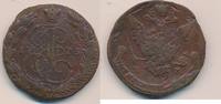 Russland 5 Kopeken Ekaterinburg E-M Katharina II., 1762-1796 -