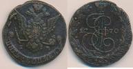 Russland 5 Kopeken Ekaterinburg E-M Katharina II., 1762-1796 -