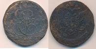Russland 5 Kopeken Ekaterinburg E-M Katharina II., 1762-1796 -