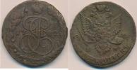 Russland 5 Kopeken Ekaterinburg E-M Katharina II., 1762-1796 -