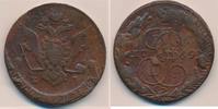 Russland 5 Kopeken Ekaterinburg E-M Katharina II., 1762-1796 -