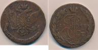 Russland 5 Kopeken Ekaterinburg E-M Katharina II., 1762-1796 -