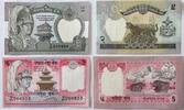 2 Rupees, 5 Rupees (1981-2001),(1986-2001) Nepal  I, I