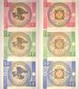 Kirghizstan / Kyrgyzstan 1,10,50 Tyiyn -