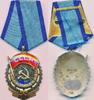 UDSSR, CCCP, Sowjetunion, Russland Orden, Abzeichen, Ehrenzeichen Orden des Roten Banners der Arbeit -