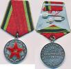 UDSSR, CCCP, Sowjetunion, Russland Orden, Abzeichen, Ehrenzeichen Medaille 20. Jahre Dienst -