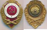 UDSSR, CCCP, Sowjetunion, Russland II. Weltkrieg , Militaria, Reproduktion Bestenabzeichen der Ausgezeichneter Artillerist, Maschinengewehr-Abzeichen -