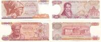 Griechenland 2x 100 Drachmen 2x Scheine -