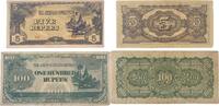 Myanmar(Burma) 5,100 Rupees Banknoten 2 Stück Lot, Japanese Occupation -