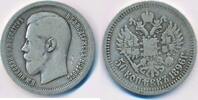 Russland 50 Kopeken Nikolaus II. (1894-1917) -