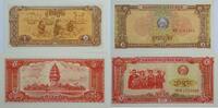 Kambodscha 1, 5 Riels Banknote 2 Stück -