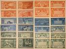 Deutschland, Deutsches Reich 4 x 25, 4 x 50, 4 x 75 Pfennig Notgeld, LEOPOLDSHALL (Anhalt), 12x Scheine, Kali- und Steinsalzgewinnung -