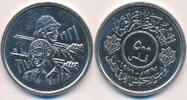Irak 500 Fils Irakische Armee -