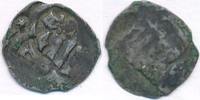 Österrreich Pfennig Albrecht V., Herzog, Wien o. J. 1411 - 1438 -