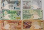 Qatar 1, 5, 10 Riyals Banknote 3 Stück -