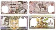 Thailand, Nepal 10 Baht, 10 Rupees Banknote -