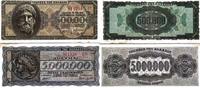 Griechenland 500000, 5000000 Drachmai Banknote -