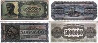 Griechenland 1000000, 5000000 Drachmai Banknote -