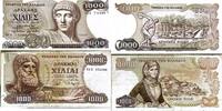Griechenland 1000 Drachmai Banknote -