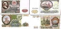 50, 1000 Rubel 1991, 1993 Russland Banknote II