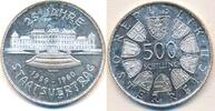 Österreich 500 Schilling 25 Jahre Staatsvertrag -