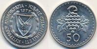 Zypern Kuzey Kıbrıs Türk Cumhuriyeti Κύπρος 50 Mils -
