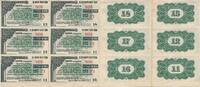 6x 4,5 Rubel 1917 Russland 6x 4½ Roubles III