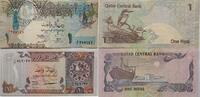 Katar 2* 1 Riyal Banknote -