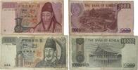 Südkorea 1000,10.000 Won Banknoten 2 Stück Lot, Bank of KOREA -